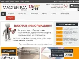 Sites similar to masterpol-nsk.ru
