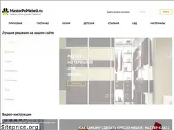 Sites similar to masterpomebeli.ru