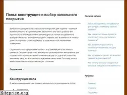 Sites similar to masterpopolam.ru