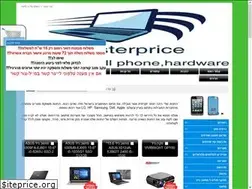 Sites similar to masterprice.co.il