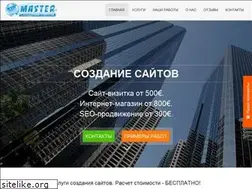 Sites similar to masterpro.org