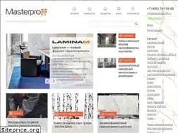 Sites similar to masterproff.ru