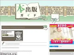 Sites similar to masterpublish.com