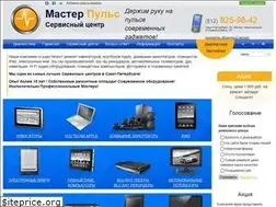 Sites similar to masterpulsremont.spb.ru