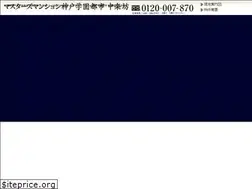 Sites similar to masters-community.co.jp