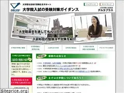 Sites similar to masters-course.com