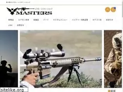 Sites similar to masters-ec.com