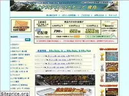Sites similar to masters-h.com