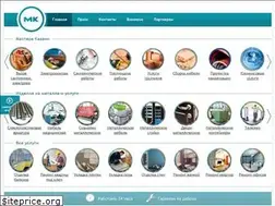 Sites similar to masters-kazan.ru