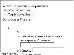 Sites similar to masters-otvet.ru