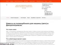 Sites similar to masters-steel.dp.ua