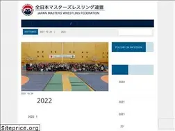 Sites similar to masters-wrestling.jp
