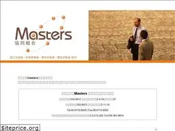 Sites similar to masters.coop
