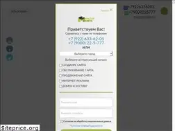Sites similar to mastersaita.com