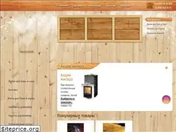 Sites similar to mastersaun.kz