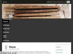 Sites similar to mastersbox.com