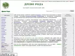 Sites similar to masterscity.net