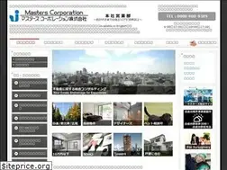 Sites similar to masterscorporation.jp