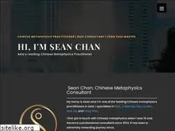 Sites similar to masterseanchan.com