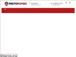 Sites similar to masterservice.pro