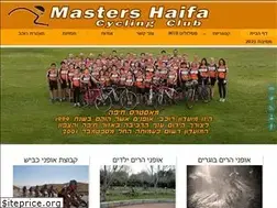 Sites similar to mastershaifa.org.il