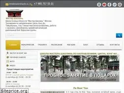 Sites similar to mastershaolin.ru