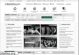 Sites similar to mastershina.com