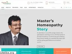Sites similar to mastershomeopathy.net