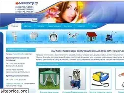 Sites similar to mastershop.by