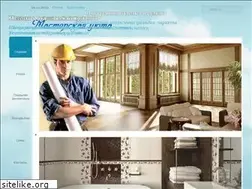 Sites similar to masterskaja-ujuta.ru