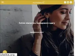 Sites similar to masterskaya.com.ua