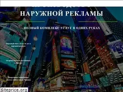 Sites similar to masterskaya.kiev.ua