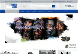 Sites similar to masterskin.com