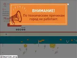 Sites similar to masterslavl.ru