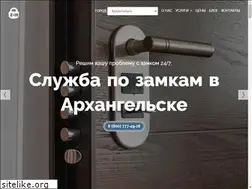 Sites similar to masterslock.ru