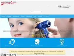 Sites similar to mastersluh-krasnodar.ru