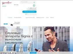 Sites similar to mastersluh.ru