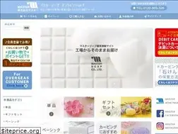 Sites similar to mastersoap.net