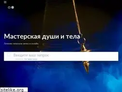 Sites similar to mastersoul.ru