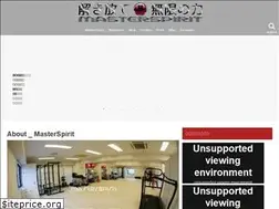 Sites similar to masterspirit.jp