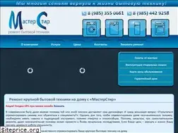 Sites similar to masterstir.ru