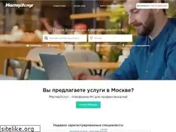 Sites similar to masterstl.ru