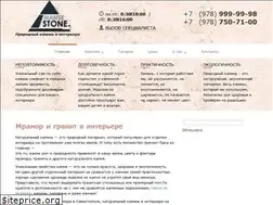 Sites similar to masterstone.su