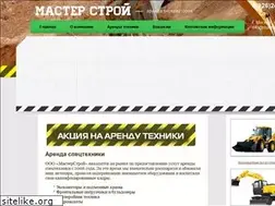Sites similar to masterstroi.su