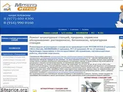 Sites similar to masterstroy.net