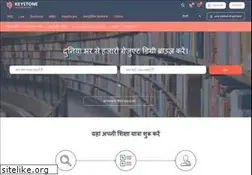 Sites similar to masterstudies.in
