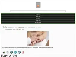 Sites similar to masterstvo-vp.ru