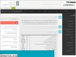 Sites similar to mastersub.rozblog.com