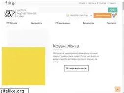 Sites similar to mastersv.com.ua