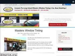 Sites similar to masterswindowtinting.com